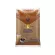 1 kg brown brown brown brown sugar