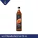 SADA, Caramel, 750 ml. X 12 bottles