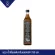 SADA Sada, Sea syrup, Hazelnut 750 ml.