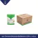 Sada, natural sugar cane, 300 grams of length envelope, packed 6G.x50 sachets