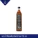 SADA, Caramel, 750 ml. X 12 bottles