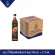 SADA, Caramel, 750 ml. X 12 bottles