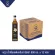 SADA Sada, Vanilla Scent 750 ml.