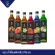 SADA ษฎา น้ำเชื่อม กลิ่นคาราเมล 750 มล.