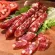Ready to deliver !! Guangdong, Guangdong, imported grade, fragrant, delicious 400g 皇上 腊 肠 肠