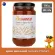PureHarvest น้ำเชื่อมข้าวกล้องออร์แกนิค 500กรัม ปราศจากกลูเตน - PureHarvest Organic Brown Rice Syrup 500g Gluten Free
