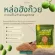 6 Superpack! Golden Organic Monkfruit Sweetener zero calorie zero glycemic zero-aftertasteKeto-friendly