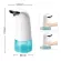 Serindia เครื่องจ่ายสบู่โฟมอัตโนมัติ Touchless Foaming Infrared Motion Sensor Hands-Free Soap Dispenser For Bathroom Kitchen 250ML