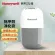 霍尼韦尔 (Honeywell) 去 除 除 除味 除味 清除剂 清除剂 清除剂 急 急 新 异味 异味 吸甲 非活性 触媒 触媒 触媒