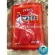 Pure pork sausage Large Pack No. 1 little pig Champion of Yaowarat Jae Lek, Ban Phai, size 900 grams