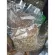 Sue fish, fish, dried glass from the dam, do not add flavoring, not salty, weight 1000 grams, have a destination collection service