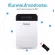 Air purifier Thai language function for room 32 sq.m. The filter is the most effective, filter, dust, smoke and allergens, dust.