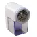Electric T Rer Portable Hair Bl Trimmer Clothes Sweater Fuzz Pt Fabric Trimmer Rer Hair Bl Aver