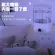 2022 The ultrasonic 2.6L ultrasonic machine makes a large capacity at home with water and UV to make the air pure.