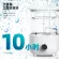 2022 The ultrasonic 2.6L ultrasonic machine makes a large capacity at home with water and UV to make the air pure.