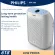 Philips Philips Air Purifier Filters Viruses Household Formaldehyde Removal Smoval Allergen Removal Bacteria Removal AC1216/00 AC1215