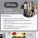 เครื่องโอโซน เครื่องผลิตโอโซน Glory Hi-800i ล้างผัก ฆ่าเชื้อ ล้างสารตกค้าง ดับกลิ่นไม่พึงประสงค์