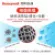 霍尼韦尔 Honeywell活性炭甲醛清除剂甲醛分解盒魔盒除味竹炭包新车新房装修非光触媒超值两盒装