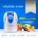 เครื่องโอโซน เครื่องผลิตโอโซน Glory Hi-800i ล้างผัก ฆ่าเชื้อ ล้างสารตกค้าง ดับกลิ่นไม่พึงประสงค์