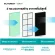 AIR PURIFIER เครื่องฟอกอากาศ AUTOBOT MINI AIR PURIFIED WIFI CONNECTED WHITE