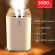 Home Air Humidifier 3000ml Double Nozzle Cool Mist Difr With Cful Led Lit Heavy Fog Ultrasonic Usb Humidificador