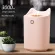 Home Air Humidifier 3000ml Double Nozzle Cool Mist Difr with Ciful LED Lit Heavy Fog Ultrasonic USB Humidificador