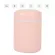 Portable Air Humidifier 300ml Ultrasonic I L DIFR USB COOL MIST Maer IFIER Therapy for Car Home