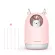 Air Humidifier Dif Eliminate Static Electricity Clean Air For N Spray Techngy 7 Cr Lits
