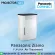 Panasonic Ziaino ™ Air Treatment F-JPU70A Air purifier that enhances the purity to the air.