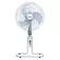 TV Direct Sansushiro SF-108NEW Industrial Fan 18 inches