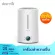 Deerma 5L Air Humidifier F628S Touch Version Smart Constant humidity LED Light 12H Timing เครื่องทำความชื้น เครื่องฟอกอากาศ ฆ่าเชื้อในน้ำ ตั้งเวลาได้