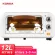 Konka, 12L oven, electric oven, oven, hot air oven, household oven, power 800W, KAO-M12