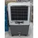 3 large cold stalls, 55 liters MD, F-A055R, 2-year motor warranty