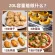 Household Multi -Functions Small oven Introduction temperature, 20L, bake the timer cake Control the freedom temperature up and down.