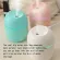 Large Air Difr Usb Capacity Sml Portable Cohol Humidifier For Home Bedroom Mini Humidifier Nawicz Powietrza
