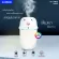 Asaki Humidifier Steam Aroma Increase the moisture in the air, ready to LED RGB. Create an AK-AM44 atmosphere. Free delivery.