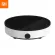 Xiaomi - Mijia Mi Home Induction Cooker Youth Edition DCL002CM Two Pin China Plug