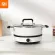 Xiaomi - Mijia Mi Home Induction Cooker Youth Edition DCL002CM Two Pin Chinese Plug