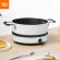 Xiaomi - Mijia Mi Home Induction Cooker Youth Edition DCL002CM Two Pin China Plug