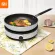 Xiaomi - Mijia Mi Home Induction Cooker Youth Edition DCL002CM Two Pin Chinese Plug