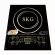SKG เตาแม่เหล็กไฟฟ้า รุ่น SK-2918 - สีดำ เซทหม้ออเนกประสงค์ 4 แบบ