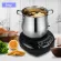 EDOS, small electromagnetic oven, small hot pot, hot milk soup, household stove, multi -purpose electromagnetic oven
