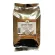 Coco live with 100% coconut sugar, 1 kg, not mixed with low GI sugar for blood sugar levels.