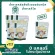 Family Pack • • Classic Raiwan Handsome Sugar Hang Jean, Organic Rai, Sweet Rai 0 Calorie 0 Carcum Index ✔️ Keito ✔️ Diabetes patients ✔️ Sweet mellow Do not leave the bitter taste in the neck
