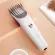 Oee Electric Hair Clier Portable Cutting Trimmer Barber Profession Chce Ultra-Thin Ceramic Blade Usb