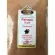 1000 grams of powder sugar, Palmyra Sugar 1000 g