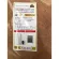 1000 grams of powder sugar, Palmyra Sugar 1000 g
