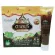น้ำหวานตาลโตนดหลอดบีบ 90 กรัม Palmyra Syrup 90g