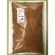 1000 grams of powder sugar, Palmyra Sugar 1000 g