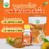 Hungyg ginkgo, 2 bags